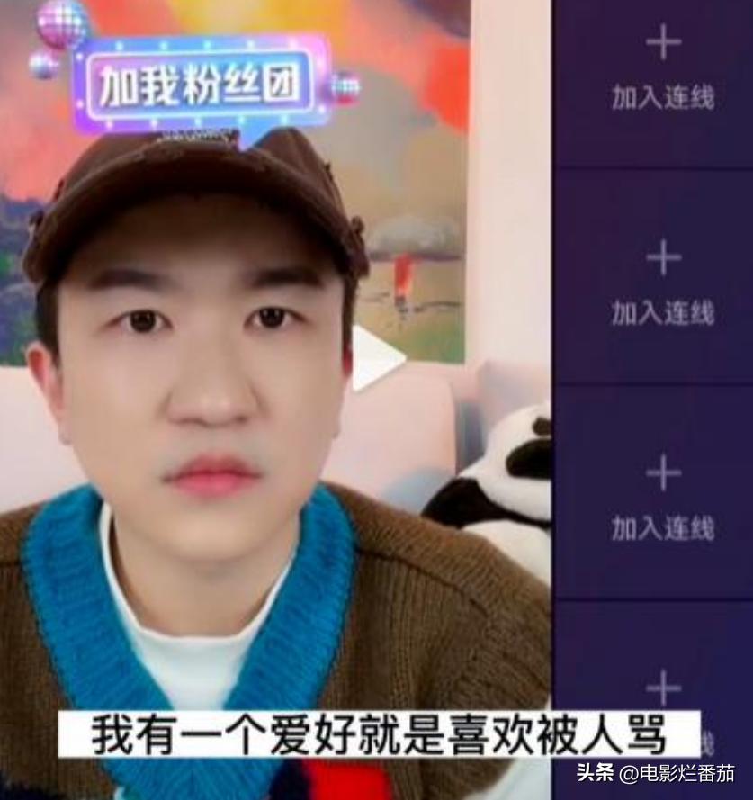 从“黑红”到口碑逆转，到现在一火再火，张大大究竟是如何做到的