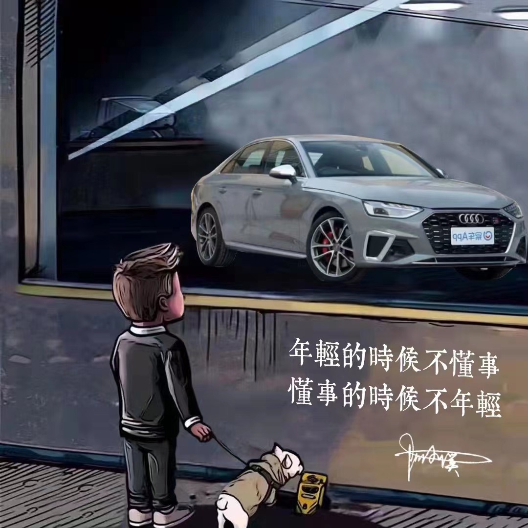 个性带姓氏的微信头像好看,个性姓氏微信头像2023最新款