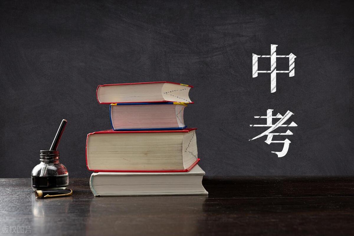 中考考不上高中上职高或者技校,中考考不上高中不建议读技校