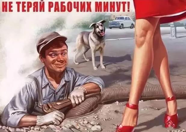 扭曲历史的毒教材还在出现:为何屡禁不止?前苏联因此吃过大亏!