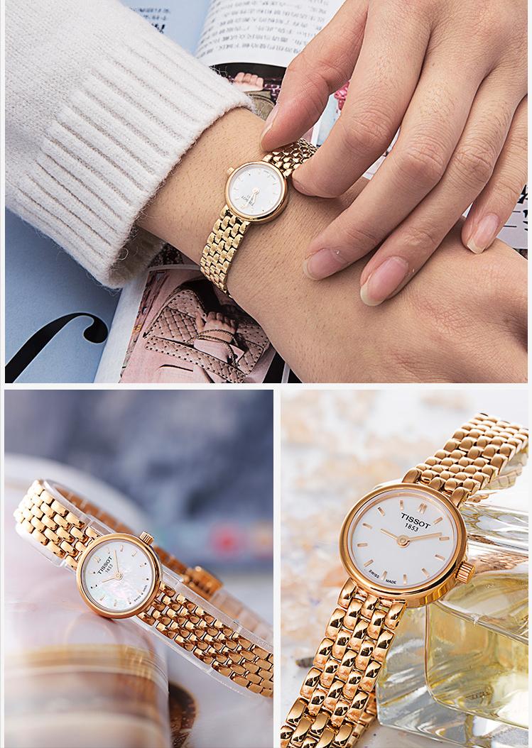 适合中年男人戴的手表推荐,30几岁的女人应该戴什么品牌手表