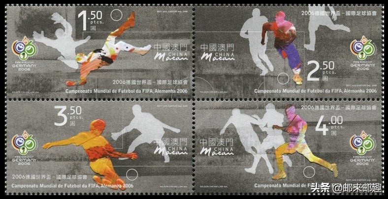 澳门邮票册,澳门邮票年册一览表