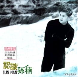 为什么说孙楠是陈世美,陈世美孙楠汪峰