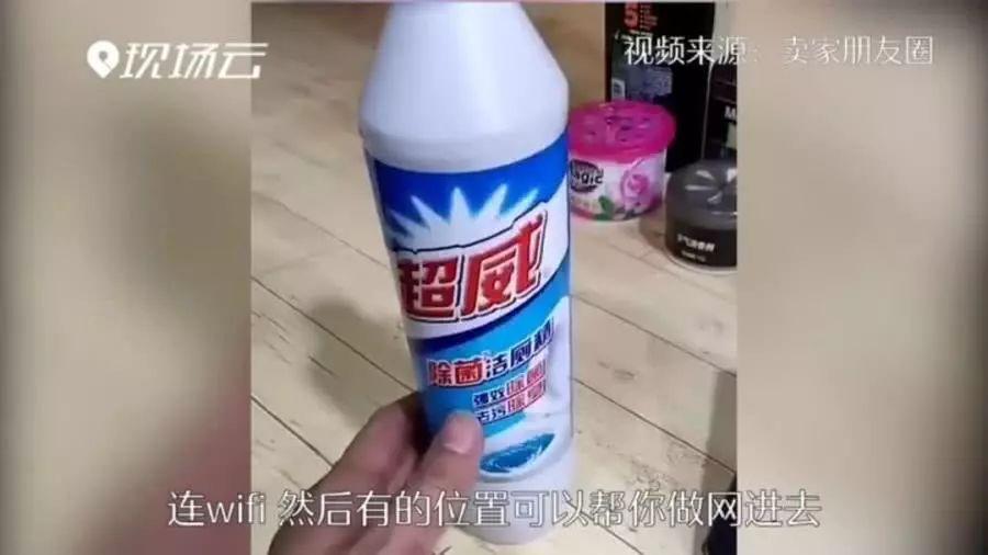央视曝光偷拍设备拍摄产业链,监控设备泛滥带来偷拍案例