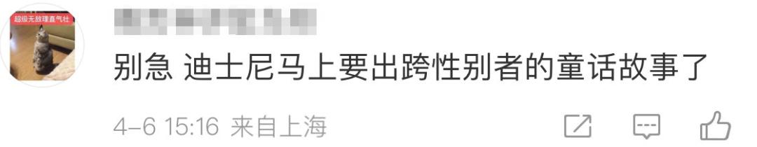 nike是怎么翻车的,nike定制翻车