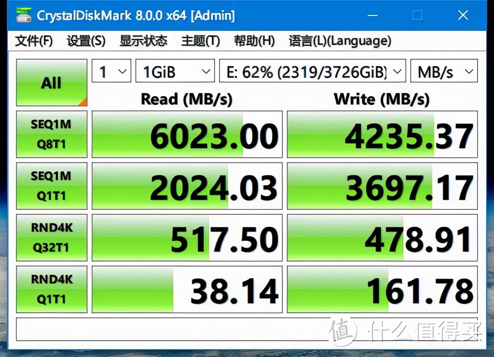 西数黑盘开箱评测更换硬盘,西数固态硬盘an1500