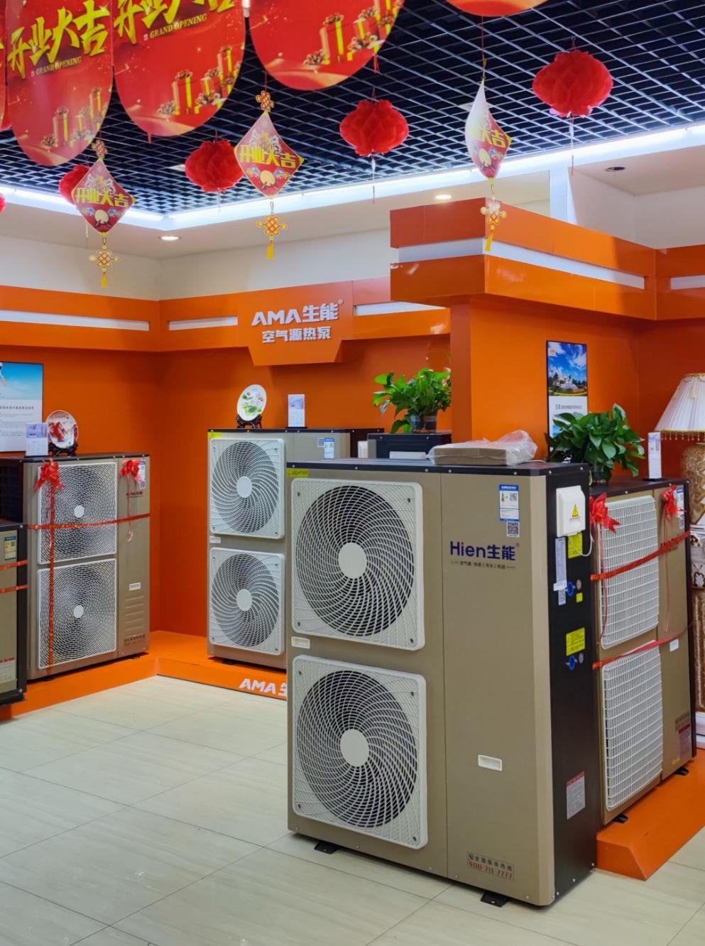 空气能都有哪些品牌,空气能要选好品牌