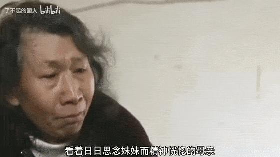 60岁大叔穿女装20年真相曝光,61岁大爷男扮女装30年