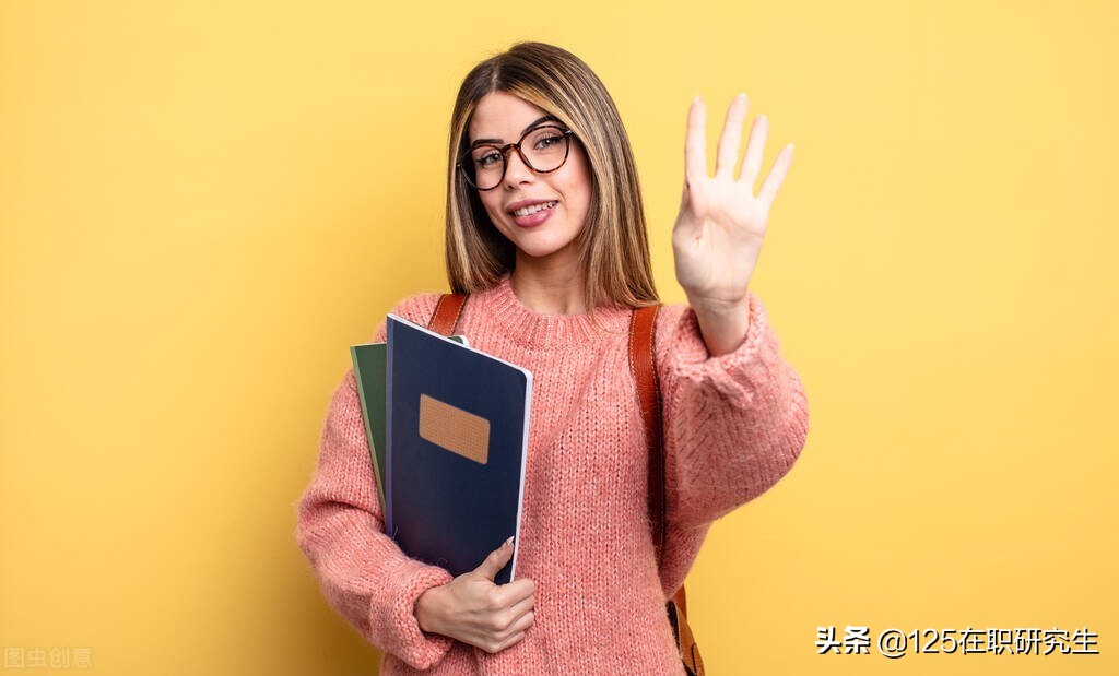 同等学力申硕和在职硕士的区别,同等学力申硕在职研究生报名条件