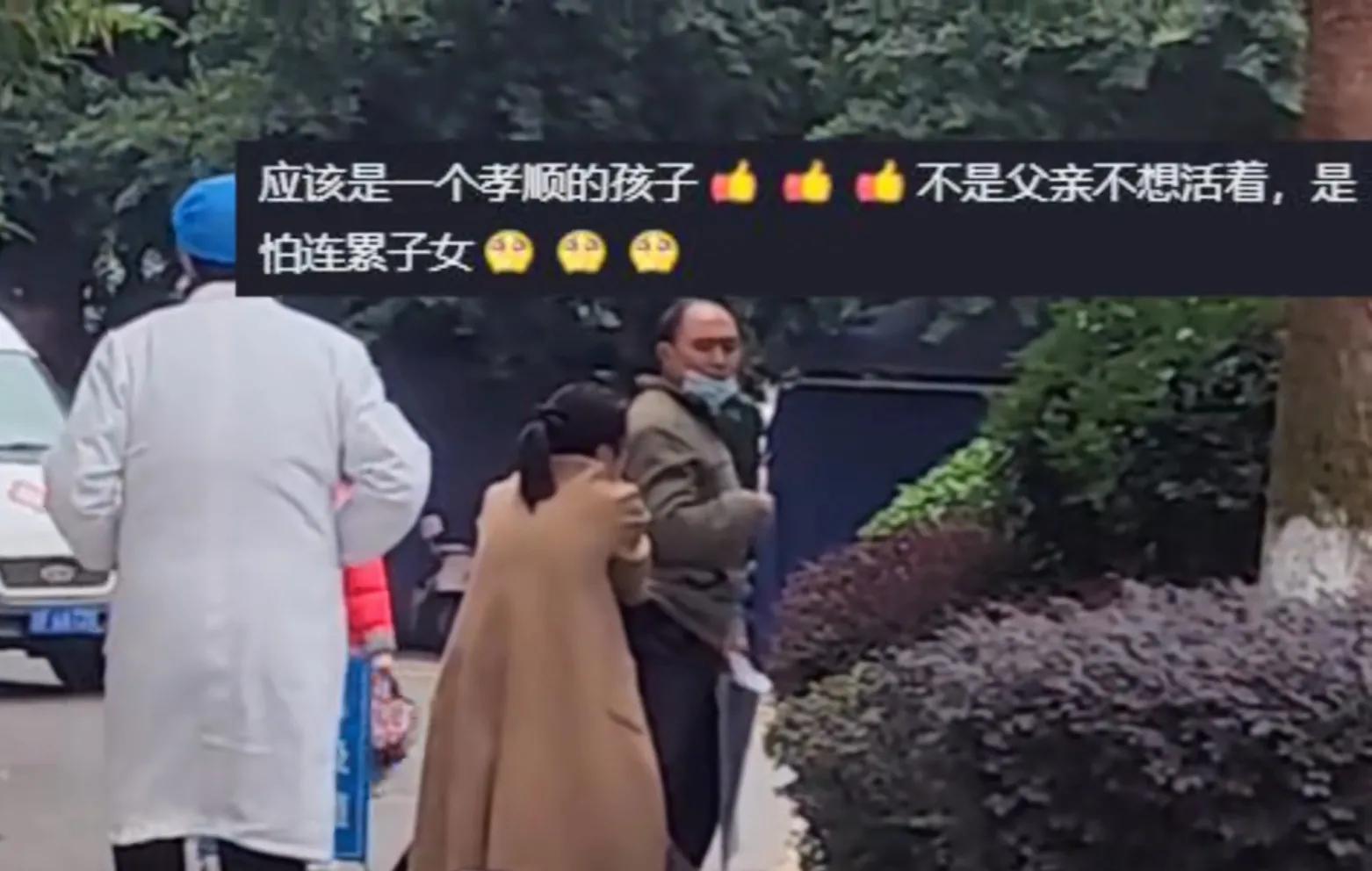 女儿哭着跪求想放弃治疗的父亲,爸爸放弃治疗女儿跪地求治疗