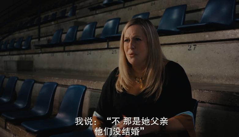 20岁女孩有3个名字？颠沛流离被父亲施暴，真相比电影荒诞太多