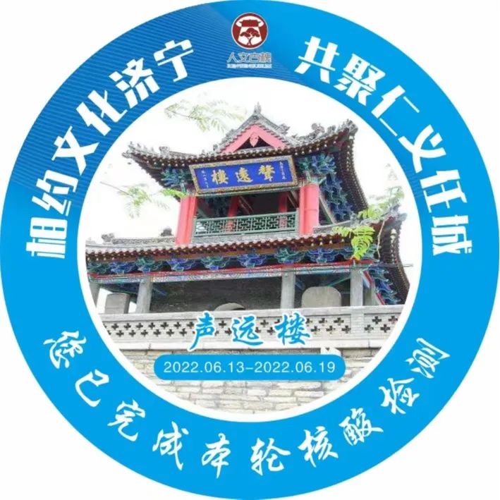 探秘！小贴纸里的大乾坤……