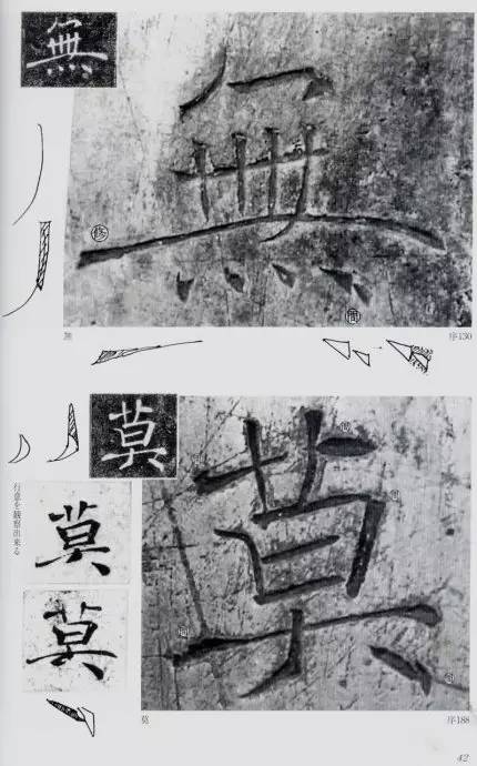 宸ョ瑪鐢绘潹鏅箟鐢诲唽,鏉滈箖鏉ㄦ櫘涔夊畬鏁寸増