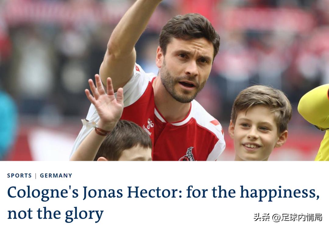 队长爆料皇马,穆帅谈欧冠四强多特