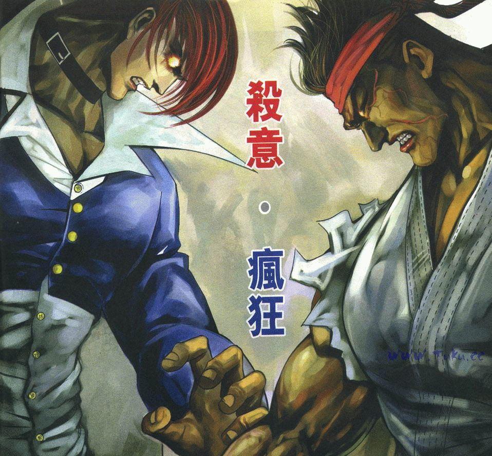 拳皇绰号,拳皇人物外号