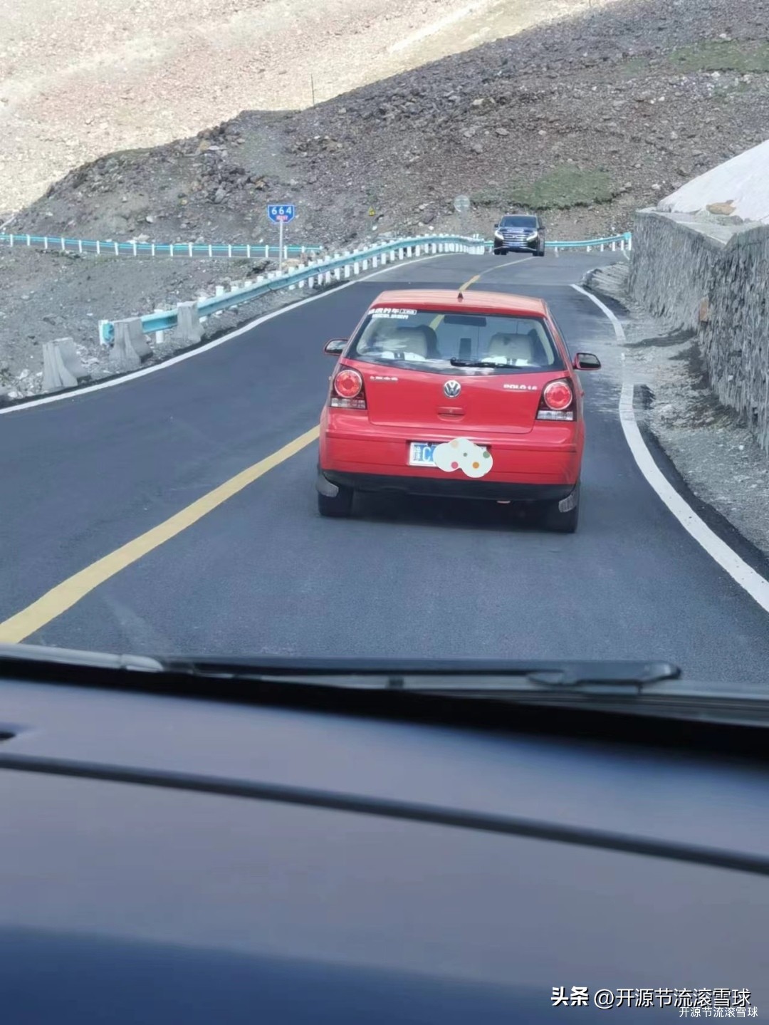 翻越大山的洛阳小polo