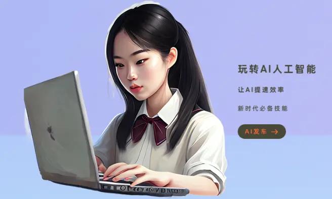 ai创作文章软件推荐免费,ai自动写文章app哪个好