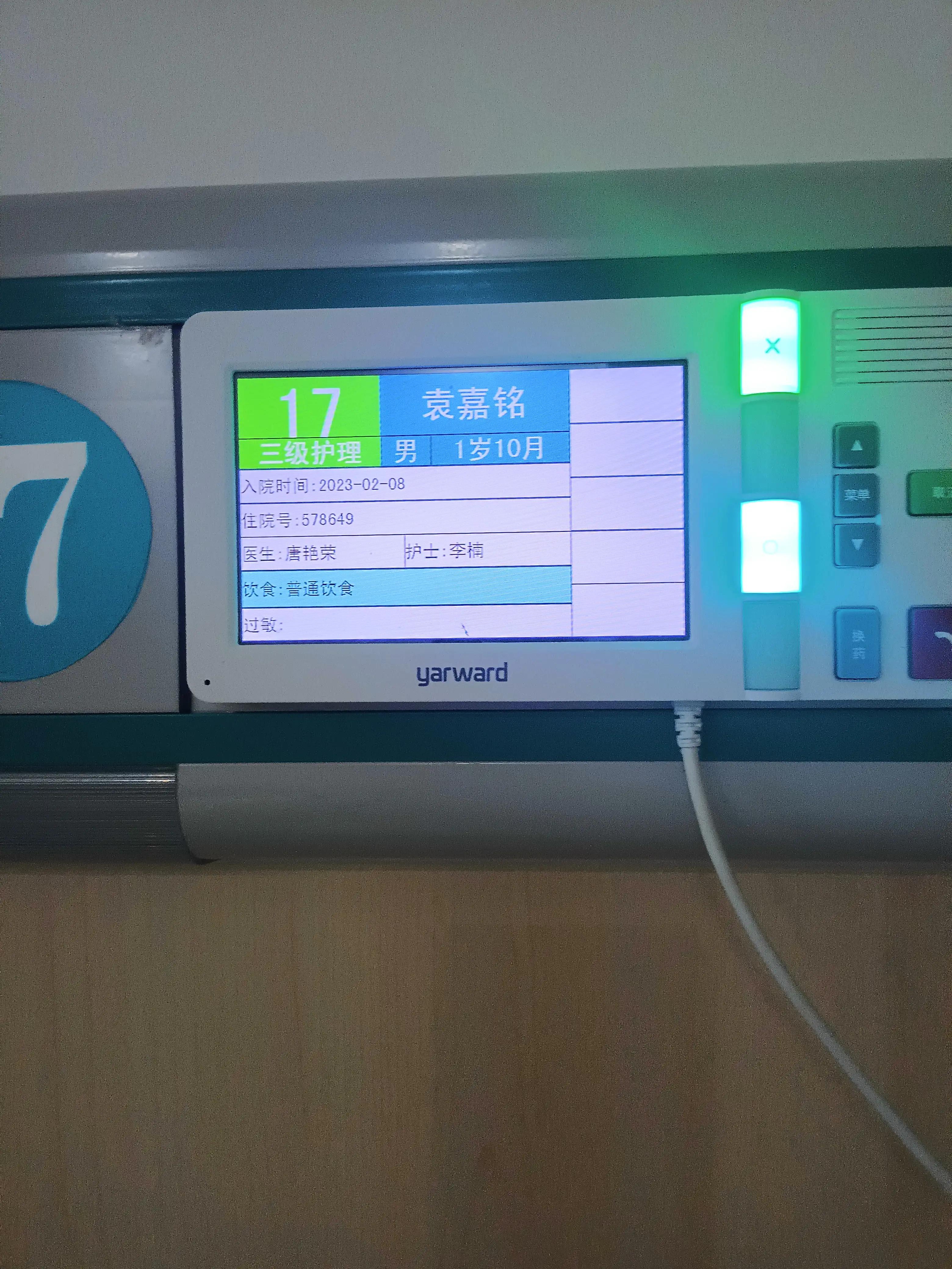 警惕和新冠症状相似或危及生命,警惕未来新冠超级病毒