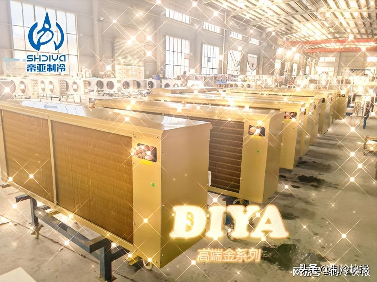 娴欐睙甯濅簹,娴欐睙甯濅簹鍒跺喎璁惧鏈夐檺鍏徃