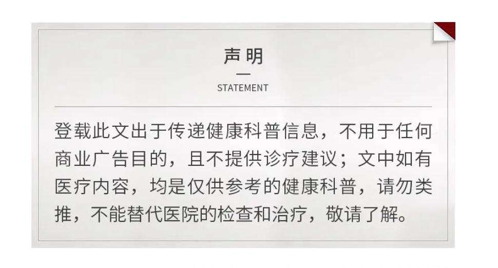 关于神经有毛病该怎么办,神经官能症是什么症状怎么治愈