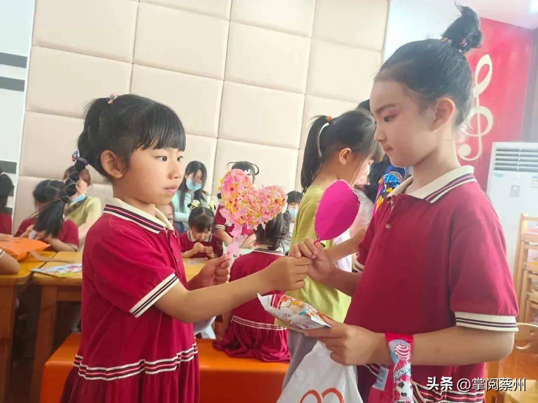 汝南师范教师节晚会,汝南县儿童节