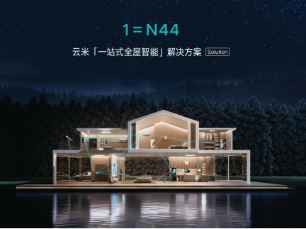 云米净水器售后,云米净水器售后好不好