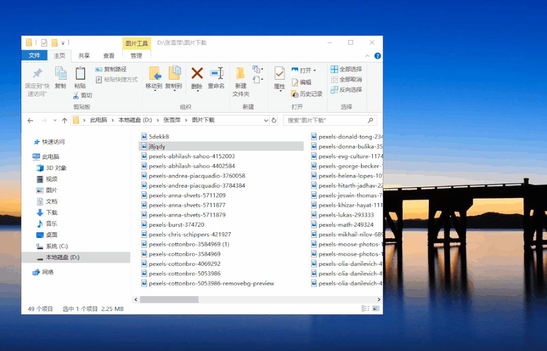 体积小的电脑软件神器,好用的电脑绿色小软件