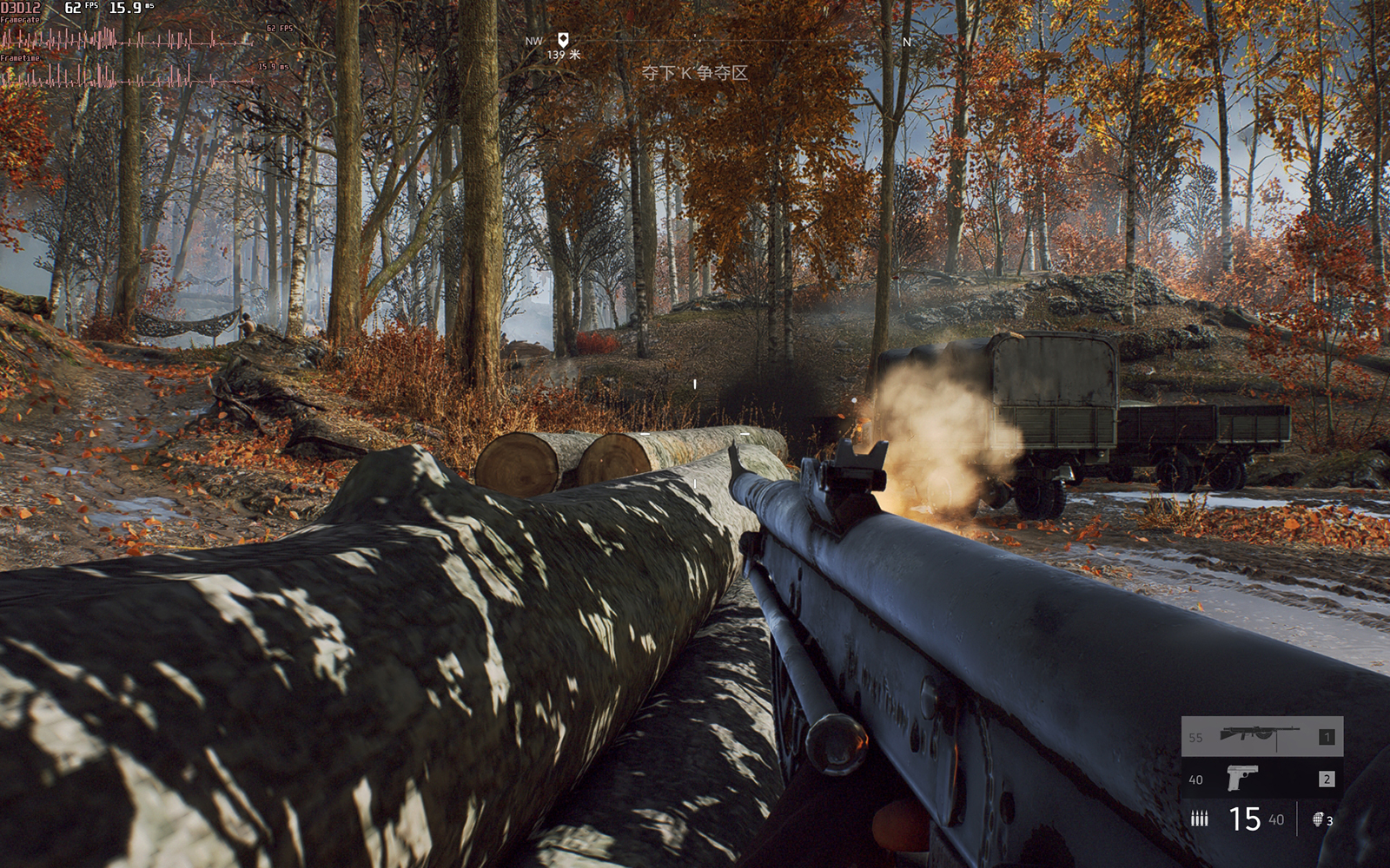 英特尔arca770,英特尔arca770什么水平