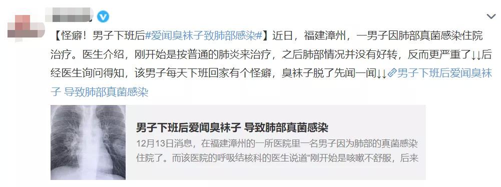 肚脐眼的黑泥到底可不可以抠,人体的秘密全部视频