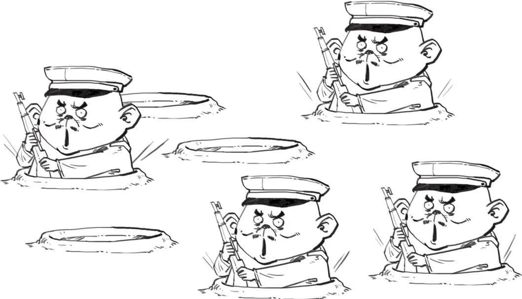 *片鸦**战争后的中国—五四运动