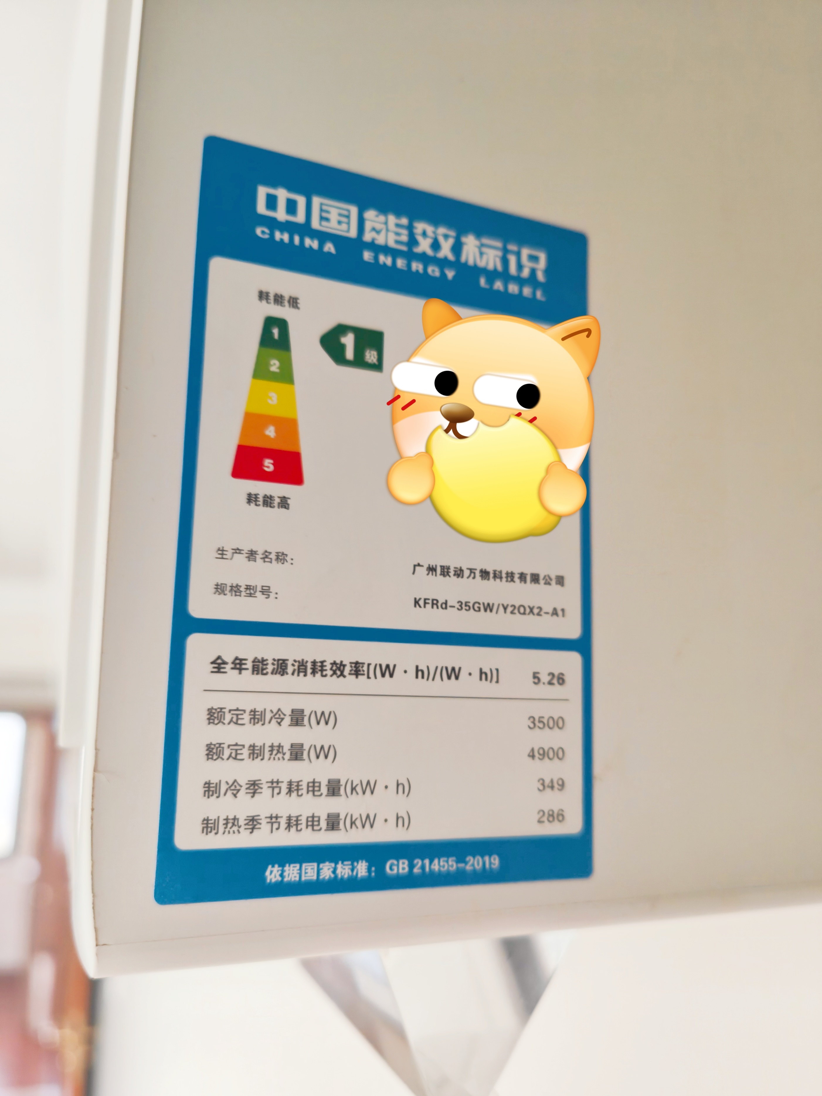 一千多预算空调怎么选,1千左右的空调怎么选