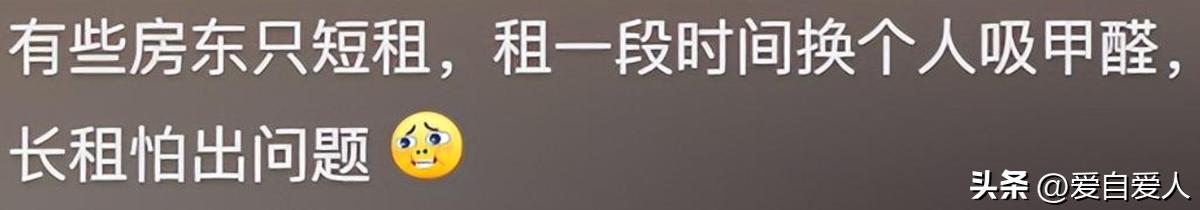 陈震回应小米SU7测评争议,陈震谈小米su7评测争议