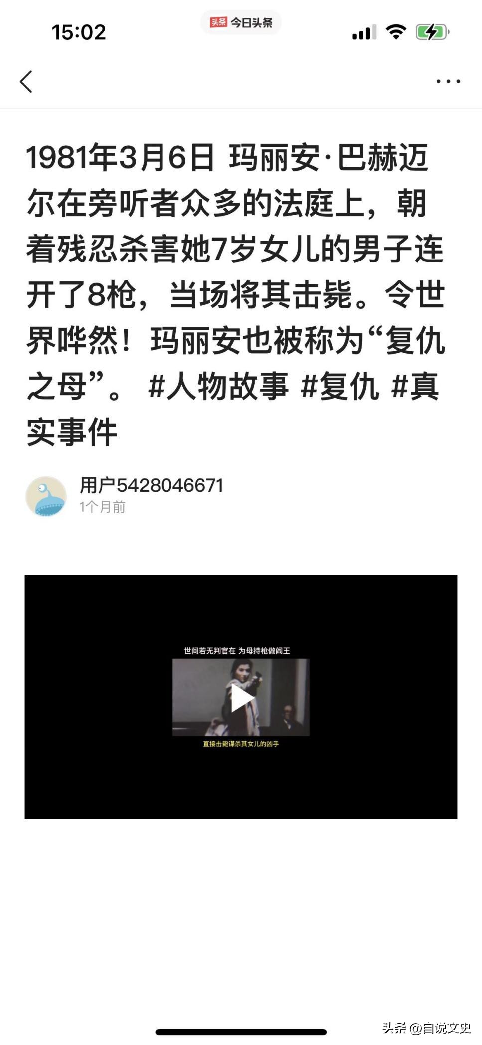 自媒体作者赚的谁的钱,自媒体作者收益怎么样