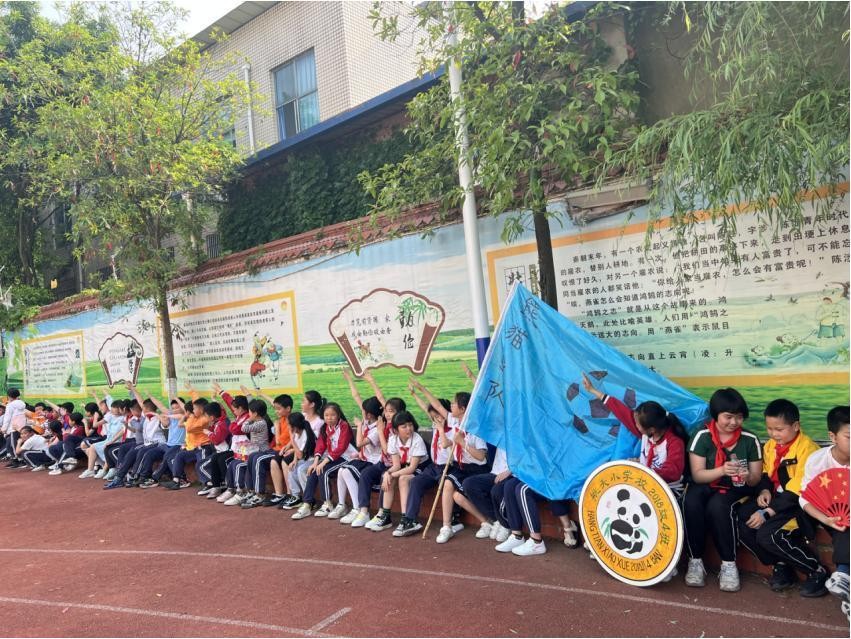 宜宾市航天小学校开展2022年春期首届“航天杯”校园足球班级联赛