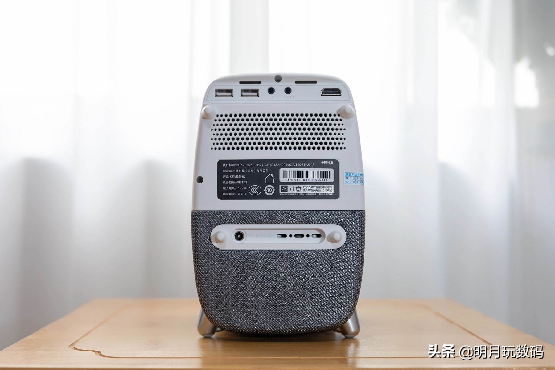 泰捷weboxt1投影仪和t1s怎么选,泰捷投影t1s缺点