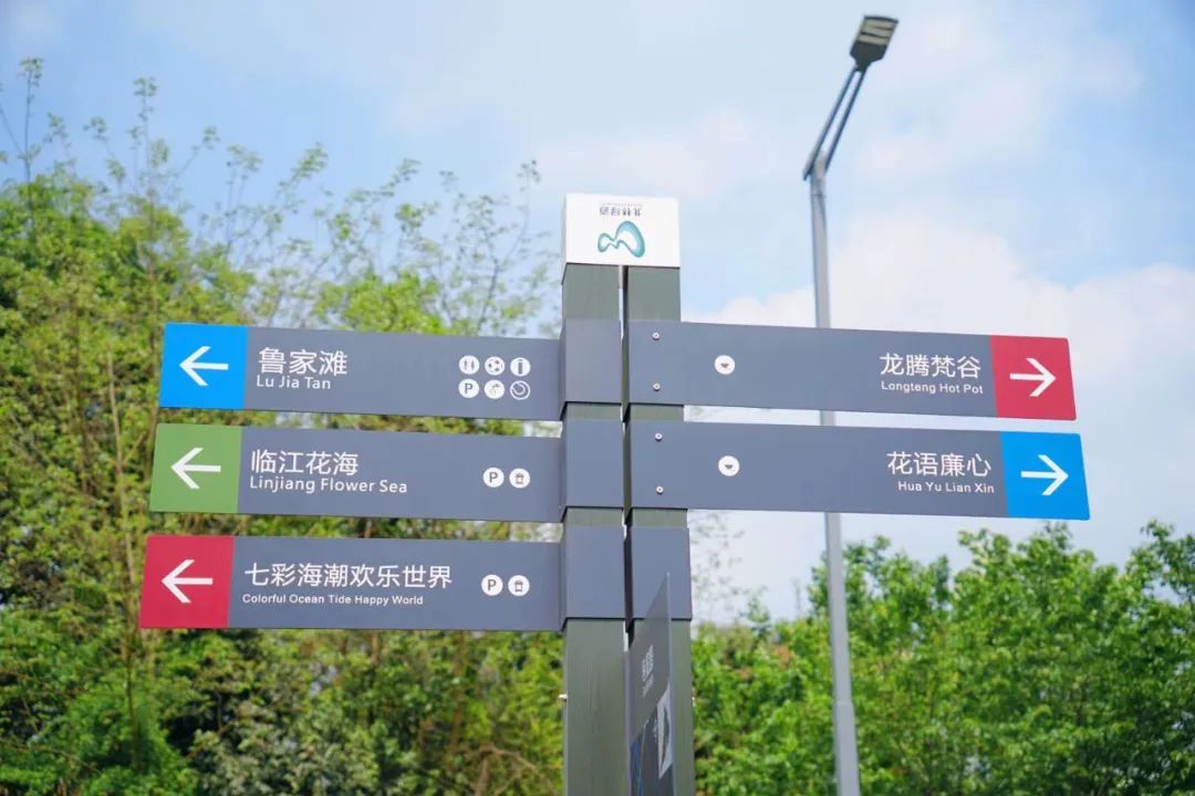 提前盛开！成都市区这个被偏爱的宝藏地又上新，即将刷爆全网