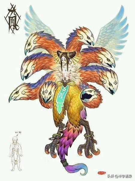 山海经异兽图片可爱版,山海经中105个异兽