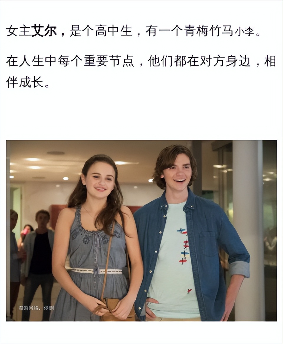 在男男女女面前公开这样做，羞耻度爆表！