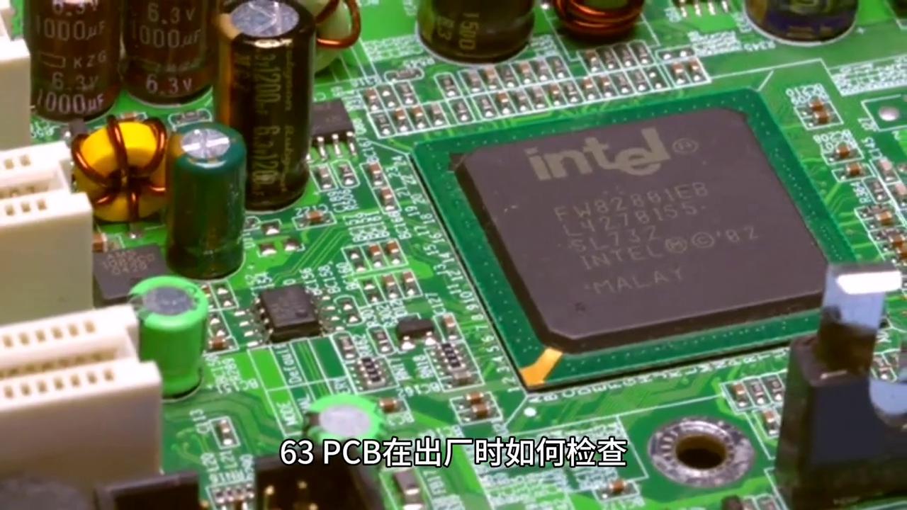 12层的pcb板应该怎么分层,12层pcb叠层设计