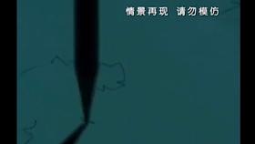 北京某高校女生请笔仙,女大学生请笔仙去世