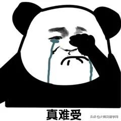 2021，“瑟瑟发抖”的菲律宾留学