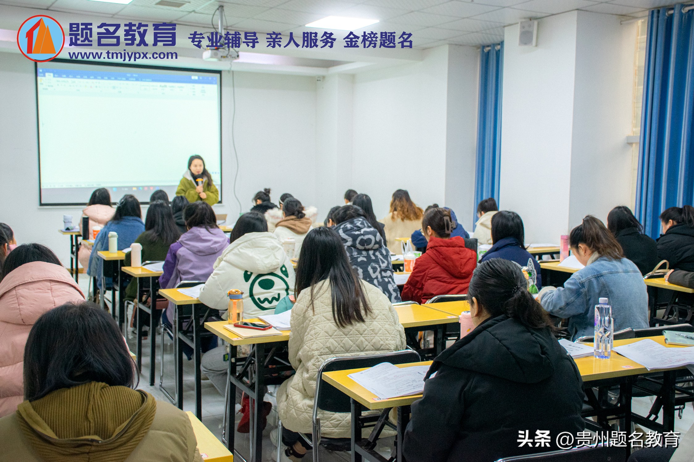 三支一扶特岗西部计划考试要钱吗,云南三支一扶和特岗哪个先考