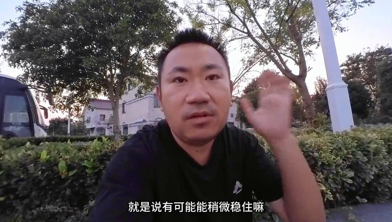 上小义大神榜了？明天上班？还是回昆山？#找工作