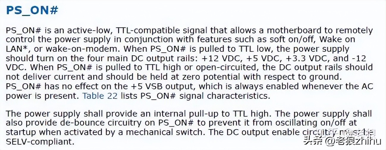 台式主机不用的时候要拔掉电源吗,台式机不用拔电源可以吗