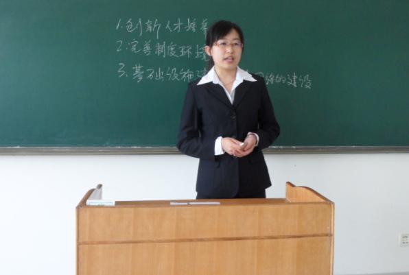 硕士生当幼儿园老师,专科生当幼儿老师的几率大吗