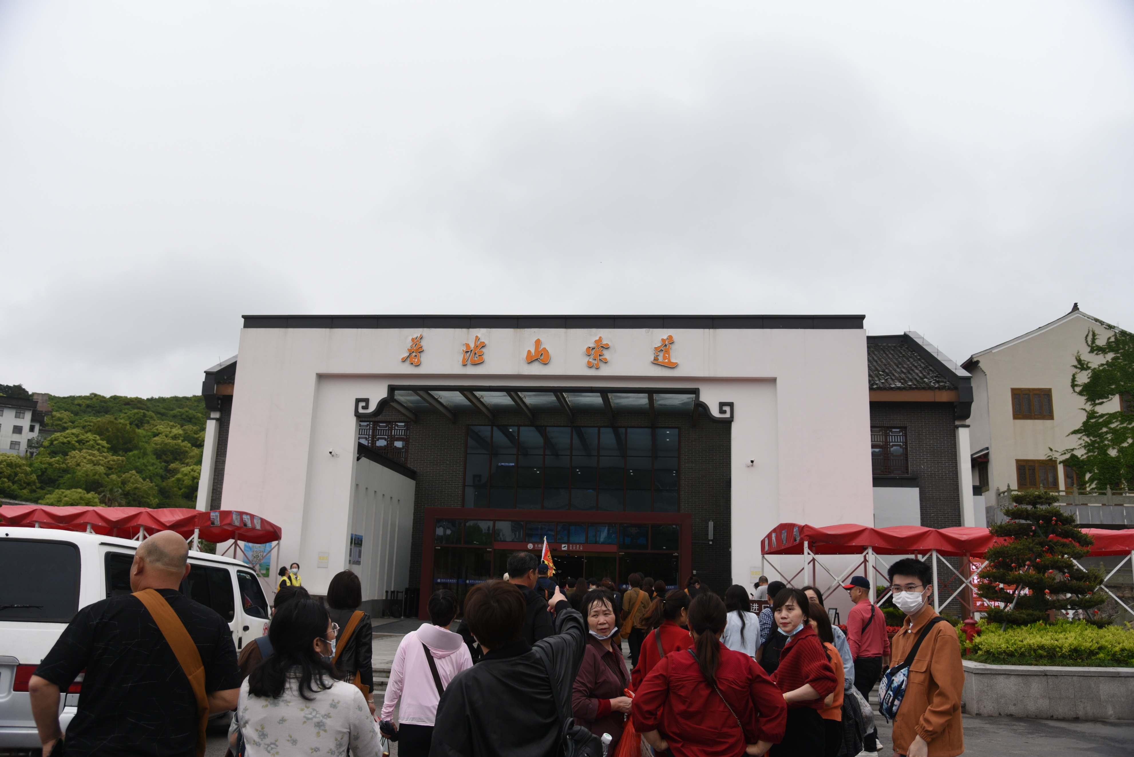 普陀山二日祈福游,普陀山朝拜二日行