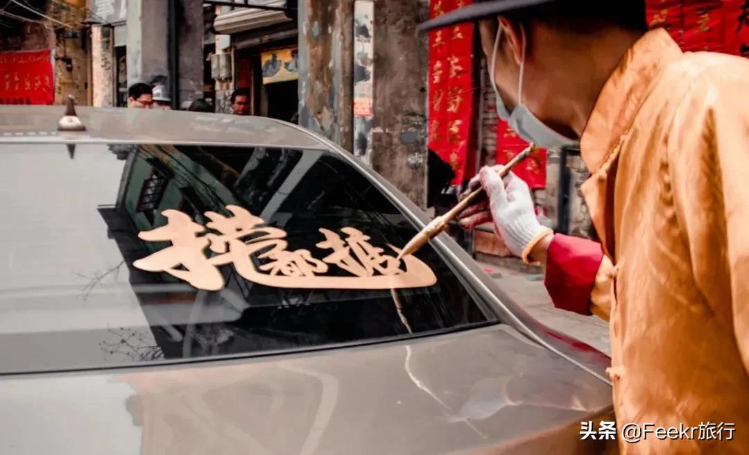 凭一部动漫突然火了，这座“世界美食之都”，你该知道了