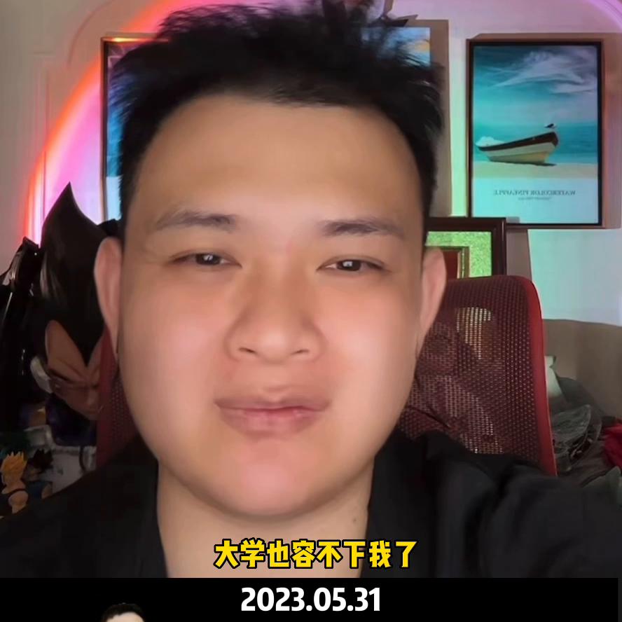 太子猕猴桃直播录像,太子猕猴桃推荐