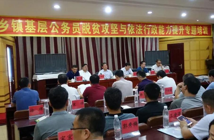 公务员晋升年龄一览表,公务员顺利晋升和年龄的关系