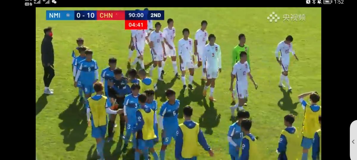 国足u17亚洲杯北马里亚纳群岛集锦,u17亚洲杯澳大利亚对北马里亚纳